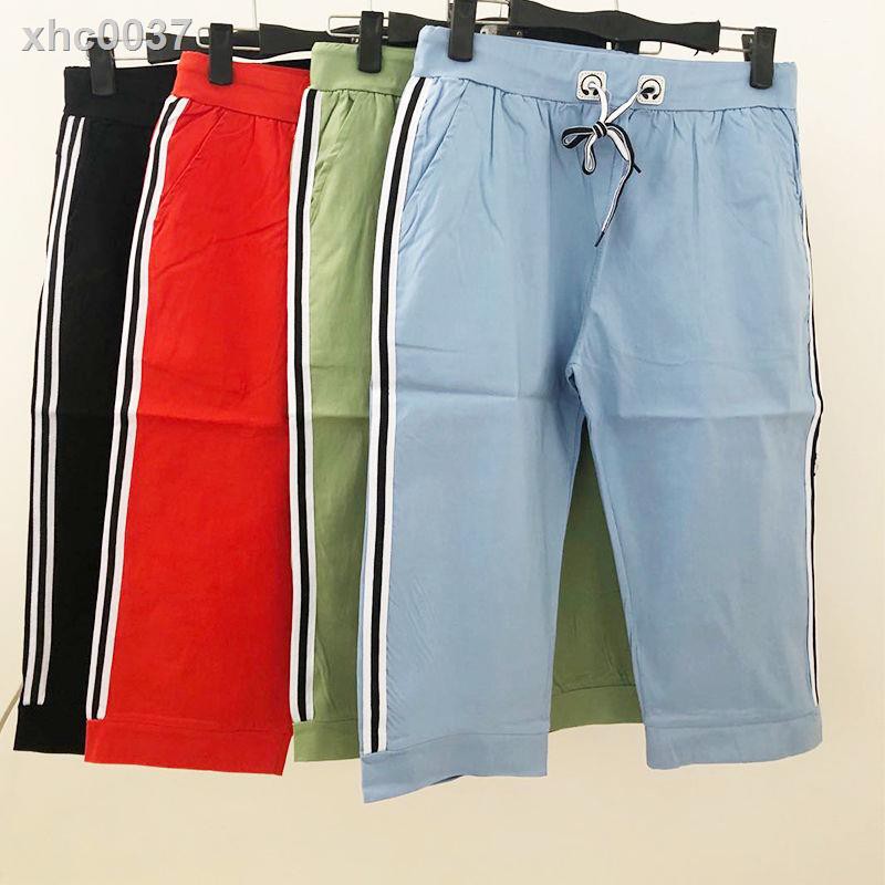 girls elastic shorts