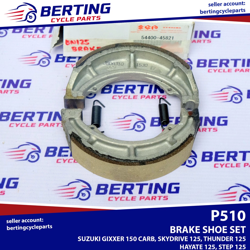 gixxer brake shoe