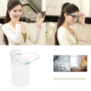 [Glasses+Face Shield]Anti-fog Dental Face Shield Protective Lsolation Glasses With Box HengDe #8