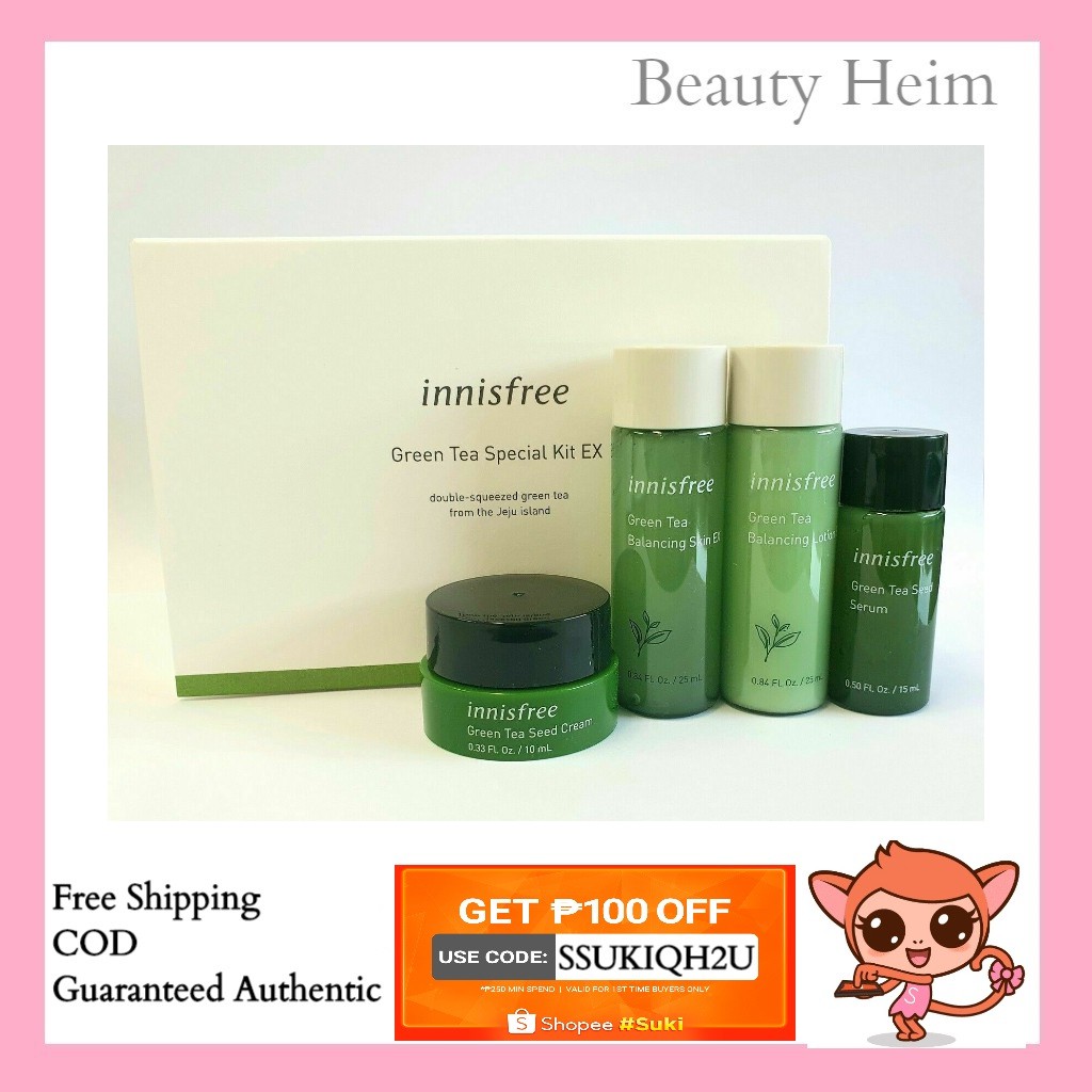 INNISFREE Green Tea Special Kit Shopee Philippines