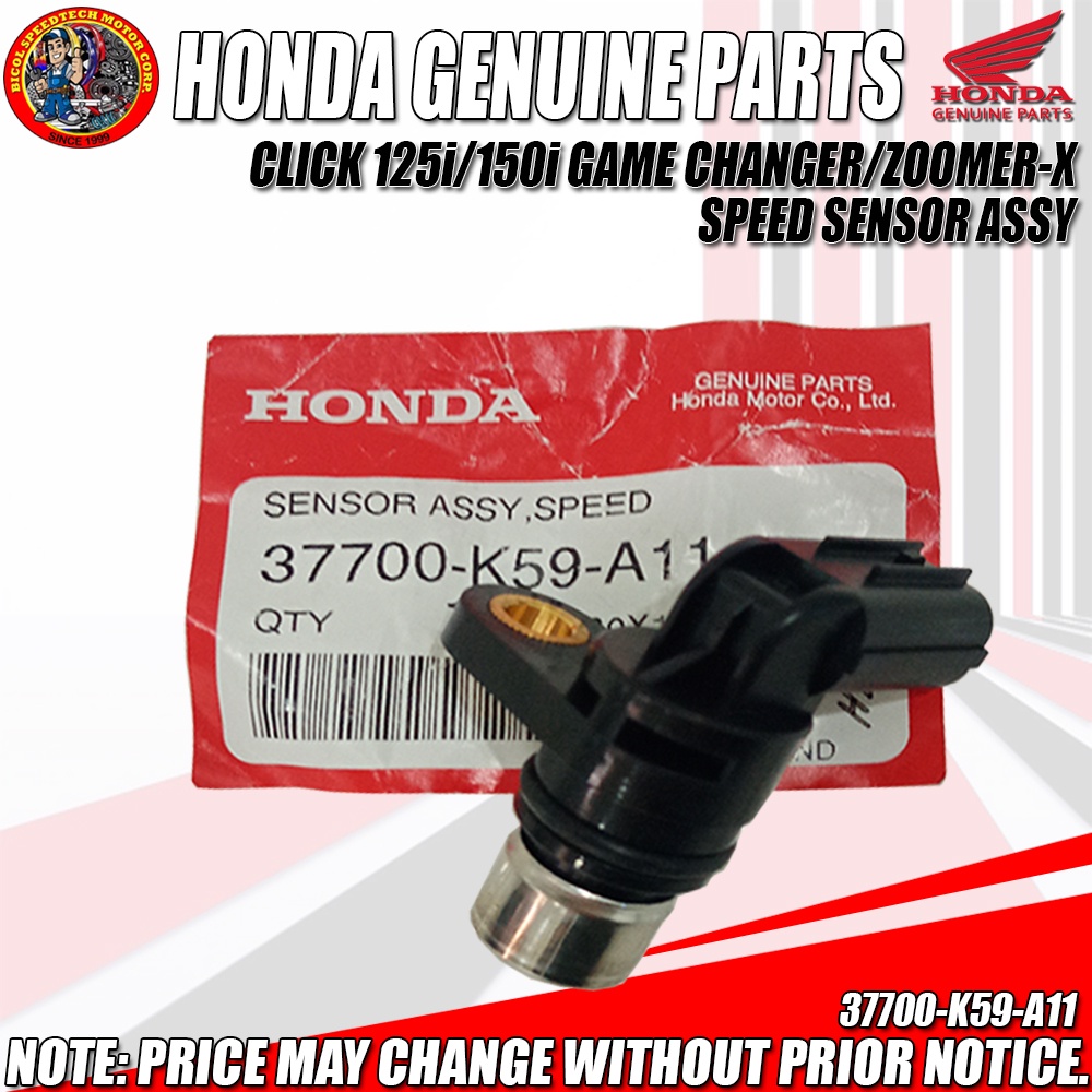 CLICK 125i/150i GAME CHANGER/ZOOMERX SPEED SENSOR ASSY (HPI) (Genuine
