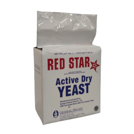 Red Star Active Dry Yeast 800g Shopee Philippines