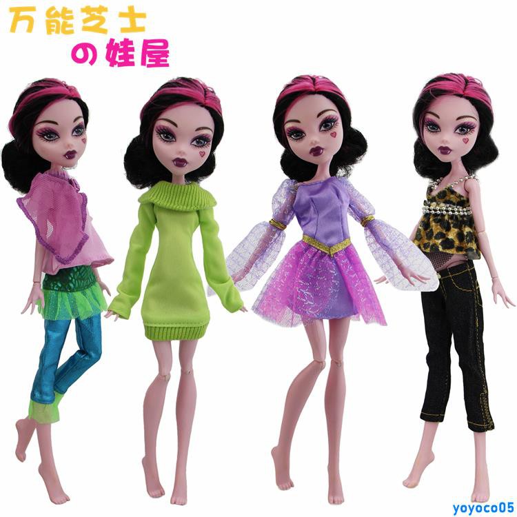 monster high fairytale dolls