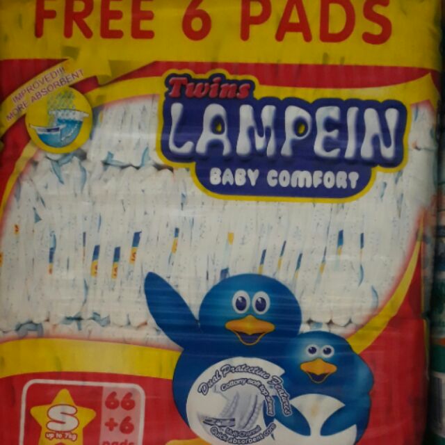 lampein diaper newborn price