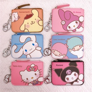 My Melody Kuromi Theme Coin Purse Fashion Mini Card Bag Cute Hello Kitty Yugui dog Wallet Kids Birthday Gift