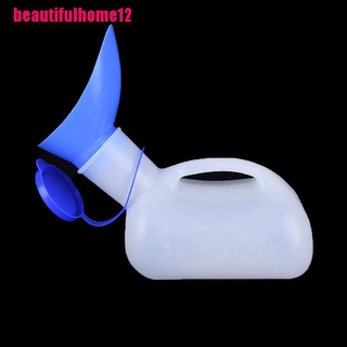 [BFPH]Unisex Men Women Urine Pee Bottle Urinal Storage Travel Camping Outdoor 1000ML