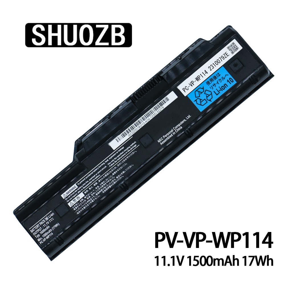 Shuozb Pc Vp Wp114 Laptop Battery For Nec Pc Vp Wp12 Pc Vp Wp104 Pc Vp Wp103 Op 570 Op 570 770 Shopee Philippines