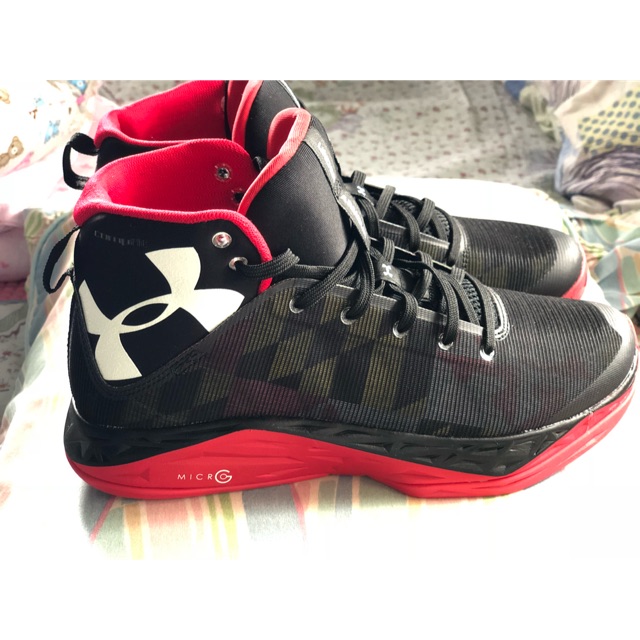 under armour micro g basketball