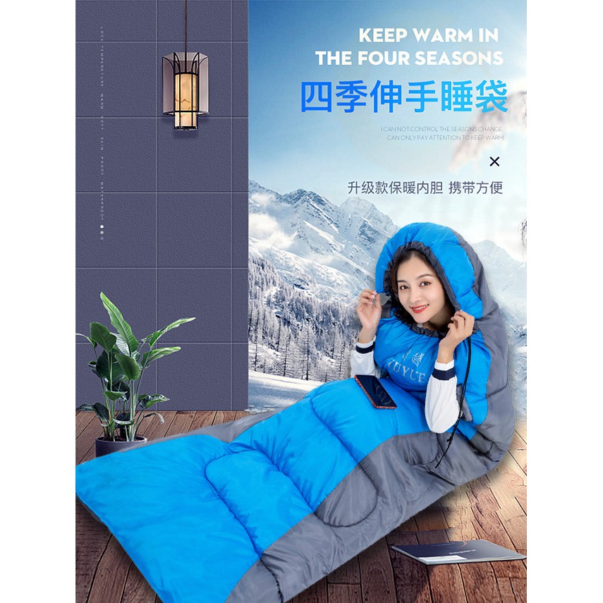 sleeping bag shopee