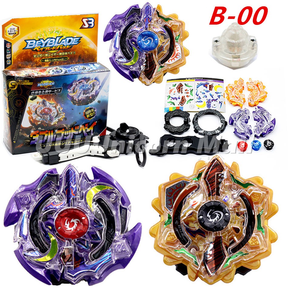 Beyblade Burst B-00 DUO ECLIPSE SUN AND MOON - GOD BEY With Launcher ...