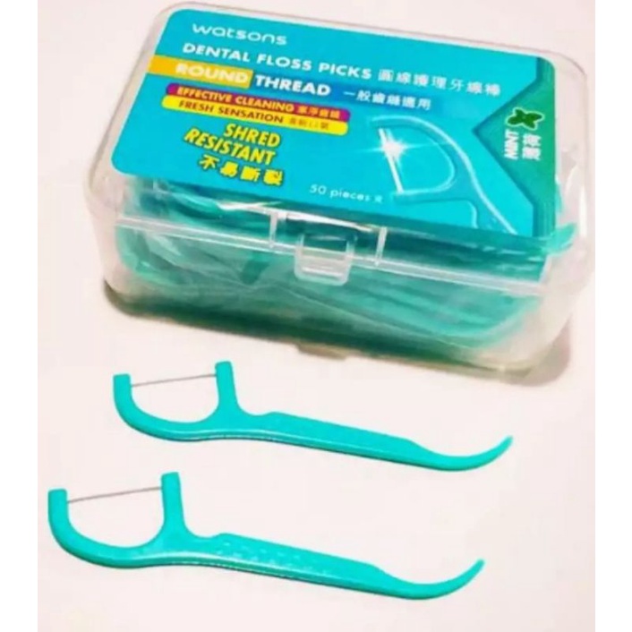 Dental Floss Watson's On hand WHITE and GREEN color Shopee Philippines