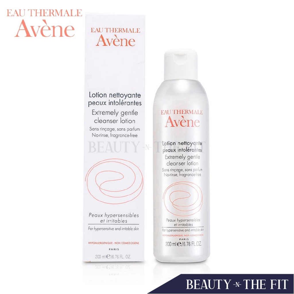 avene extremely gentle