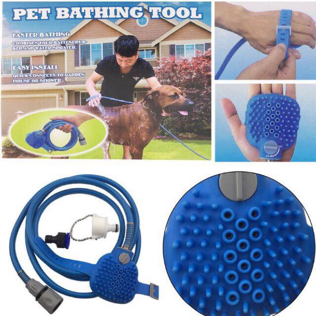dog bathing tool