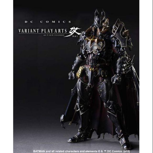 play arts kai steampunk batman