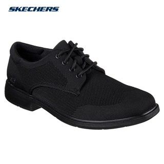 skechers lanson nelven