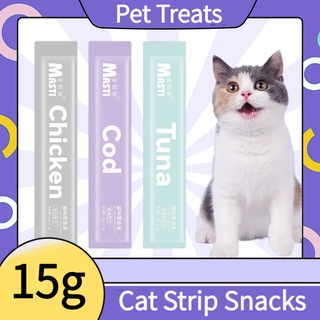 Pet Cat Snacks Strips Nutritious Fresh Meat Puree Kitten Wet Food