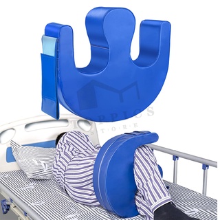 Bedridden Patient Turning Device Multifunctional U-Shaped Turn Over Pillow Anti-Bedsore #1