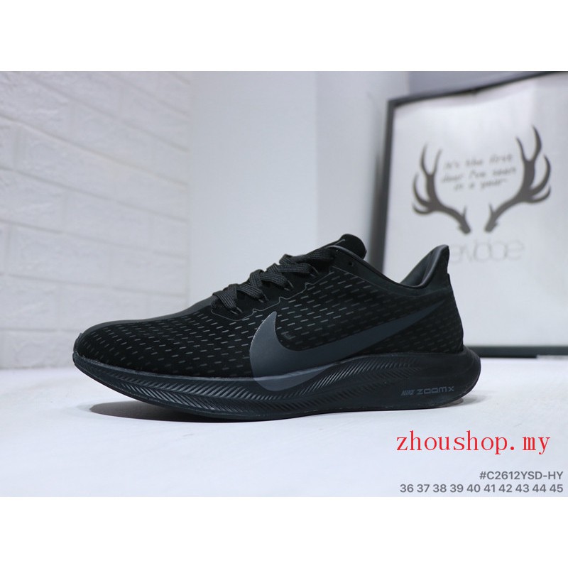 nike zoom air pegasus 35 turbo