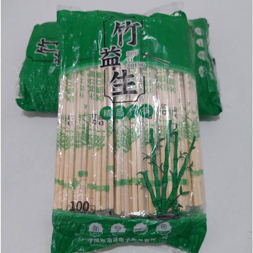 Chopstick wooden sold 100pairs and 50pairs Shopee Philippines