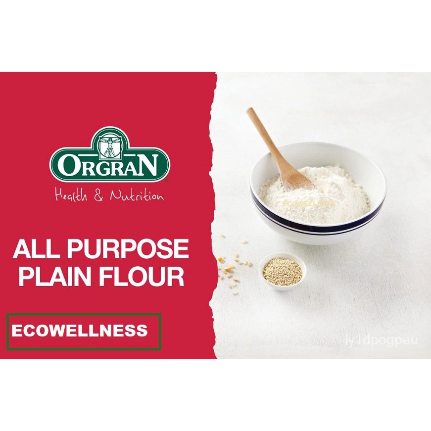 ORGRAN PLAIN FLOUR ALL PURPOSE 500G GLUTEN FREE, DAIRY FREE, EGG FREE , VEGAN ZDVP Shopee