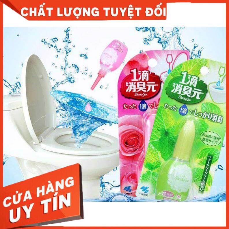 japanese-toilet-fragrant-small-water-20ml-no-aut-refund-shopee