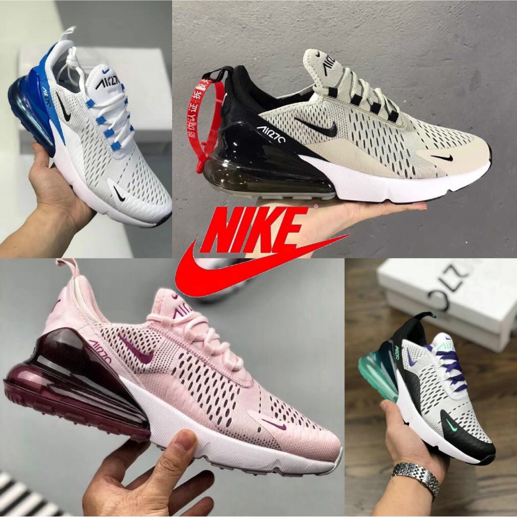 nike air max types