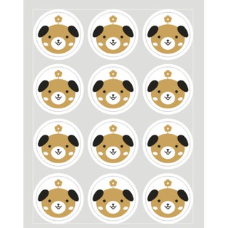 Set Of 5 Sheets Of sticker Puppy And Cat