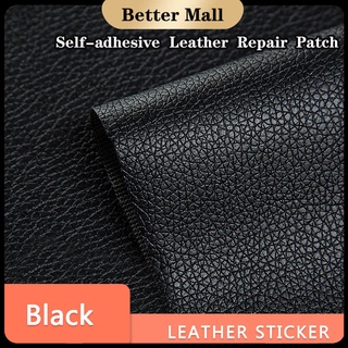 Leather Repair Patch Self-adhesive Leather Fix Patch Waterproof Sofa Repair Stickers #1
