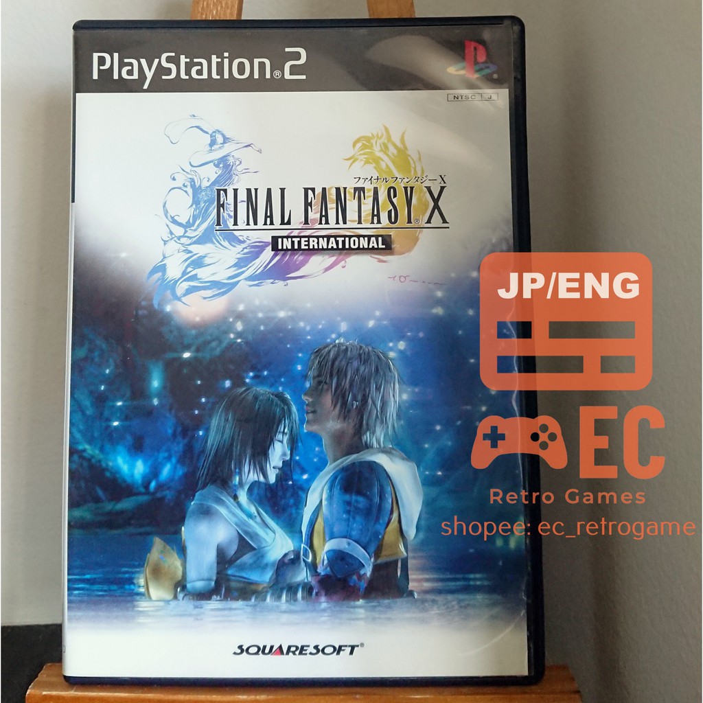 where can i sell playstation 2 games