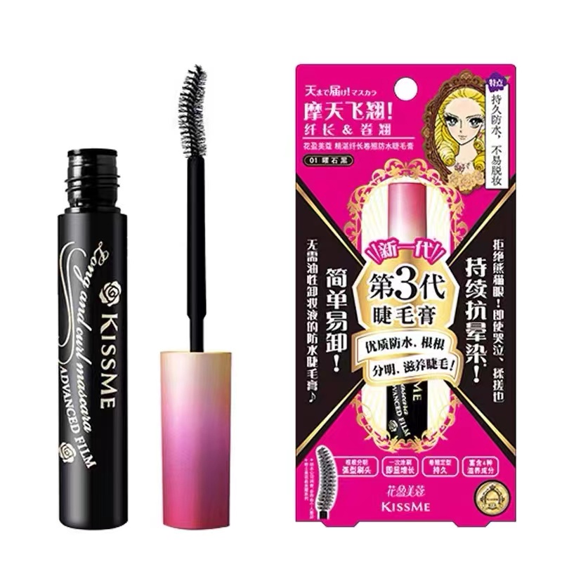 YaYa Kiss Me Heroine Make Mascara Advanced Film 6g [Long & Curl/Volume