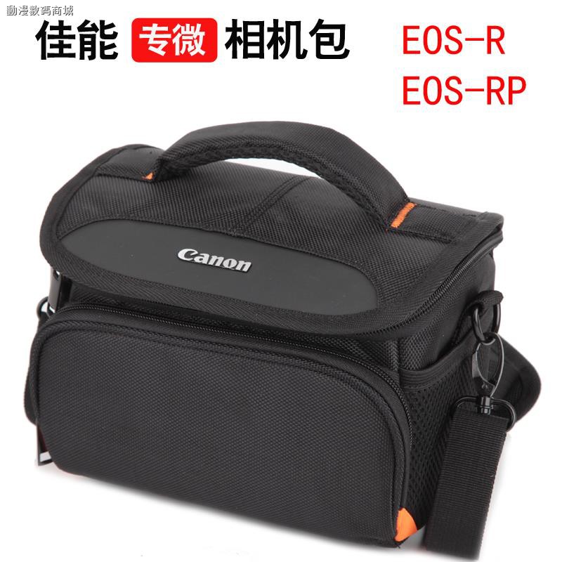 canon eos r bag