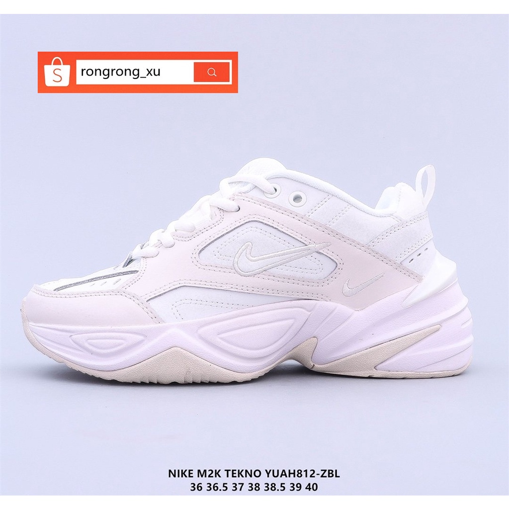 white nike m2k tekno women's