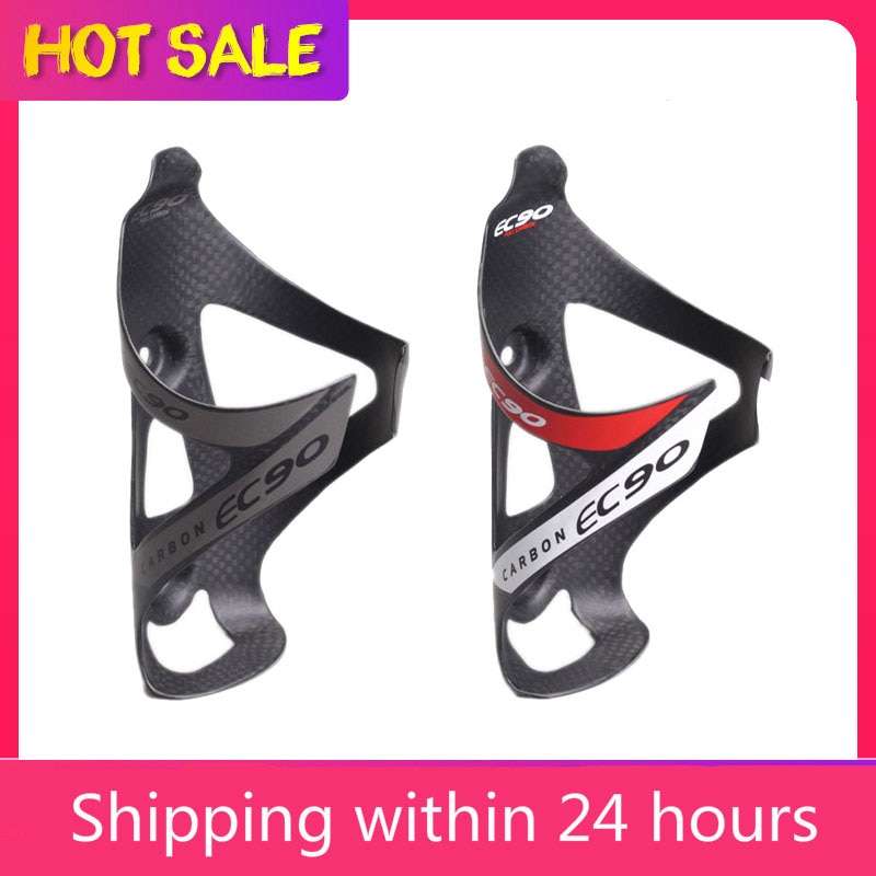 water bottle holder for road bike