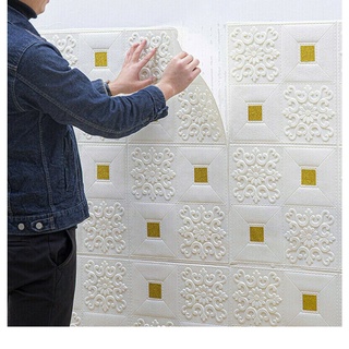 White flower design 3D wall sticker for home décor 70cm*70cm & 35*35cm self-adhesive waterproof foam #3