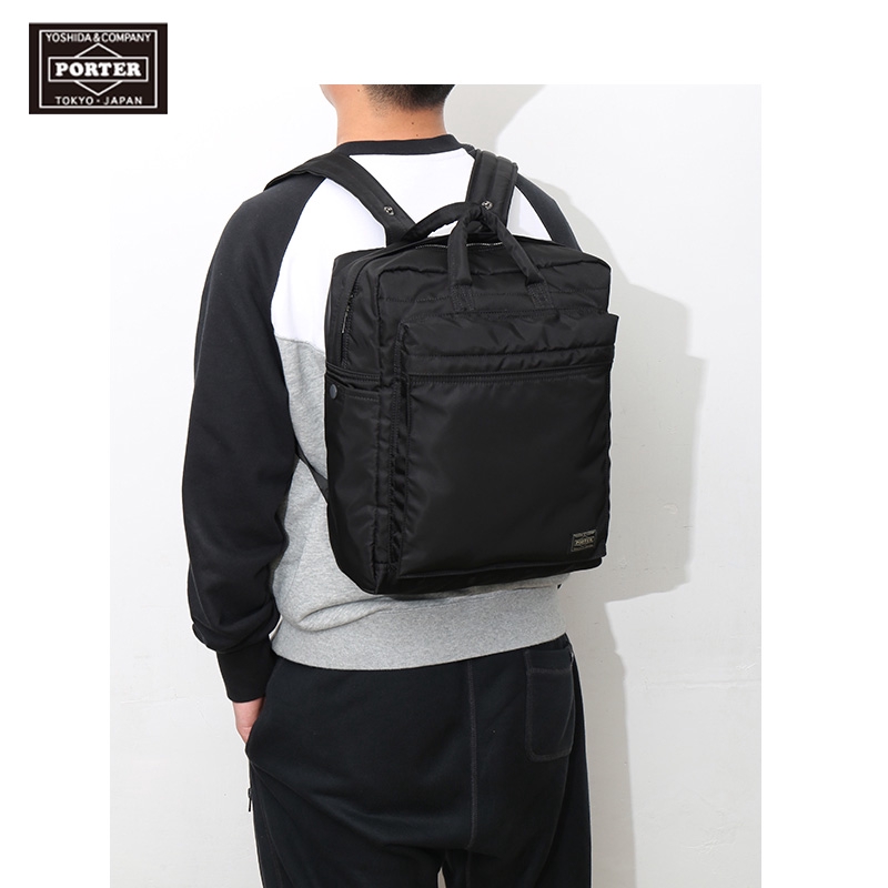 head porter rucksack