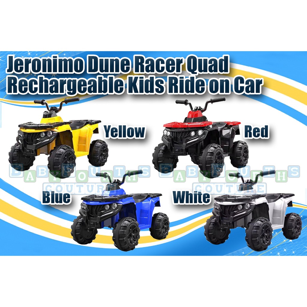 110 kids quad