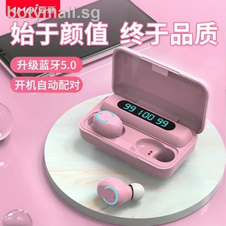 Amoi s9 wireless bluetooth headset in-ear macarons girl Cute sports ...