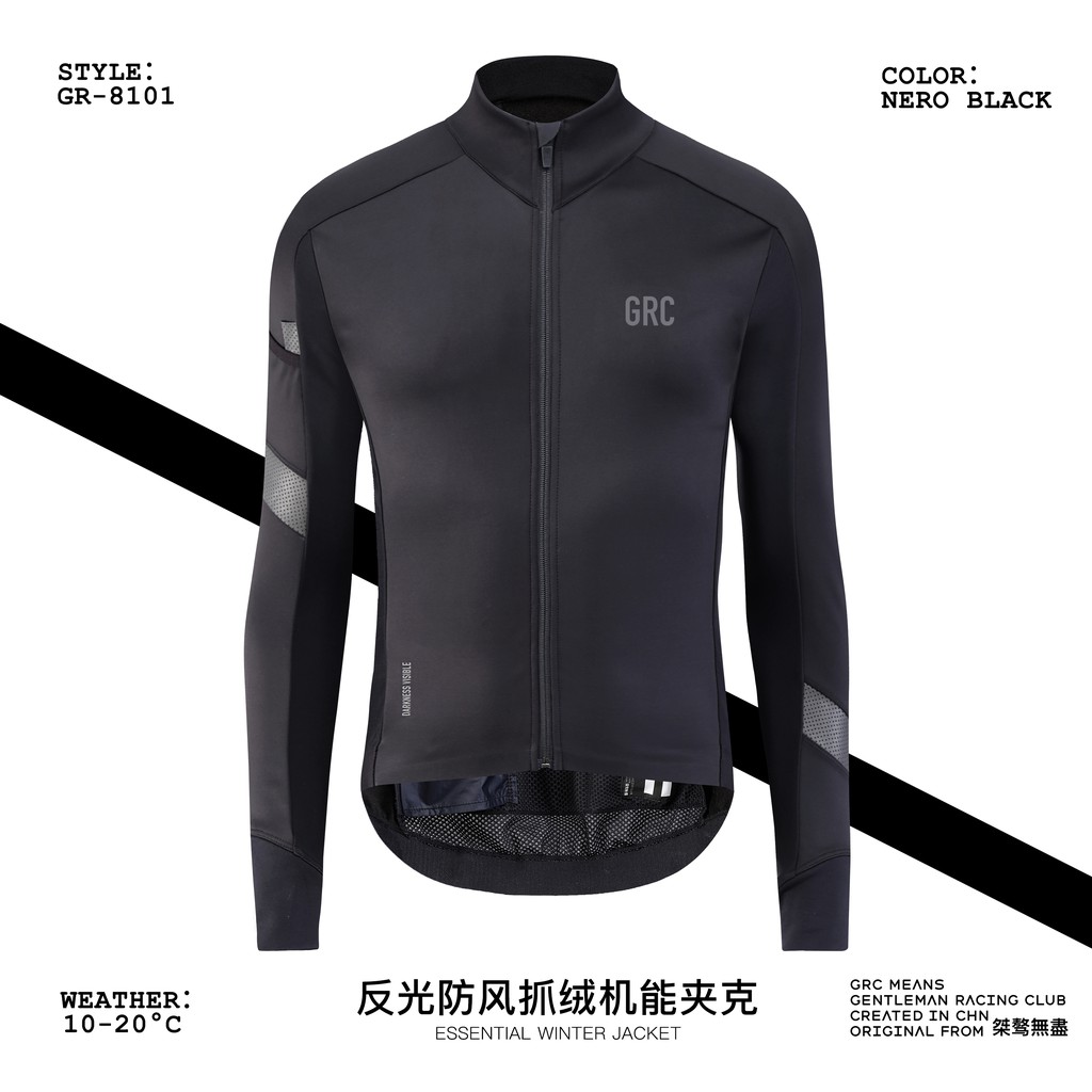 grc cycling jersey