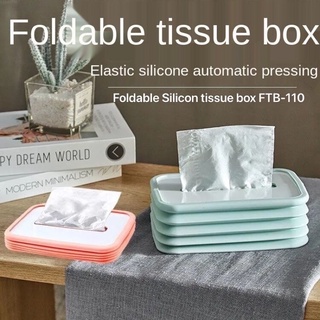 Masko Foldable Silicone Tissue Paper Box Cover Decorative Organizer Tissue Holder for Car Dust Proof