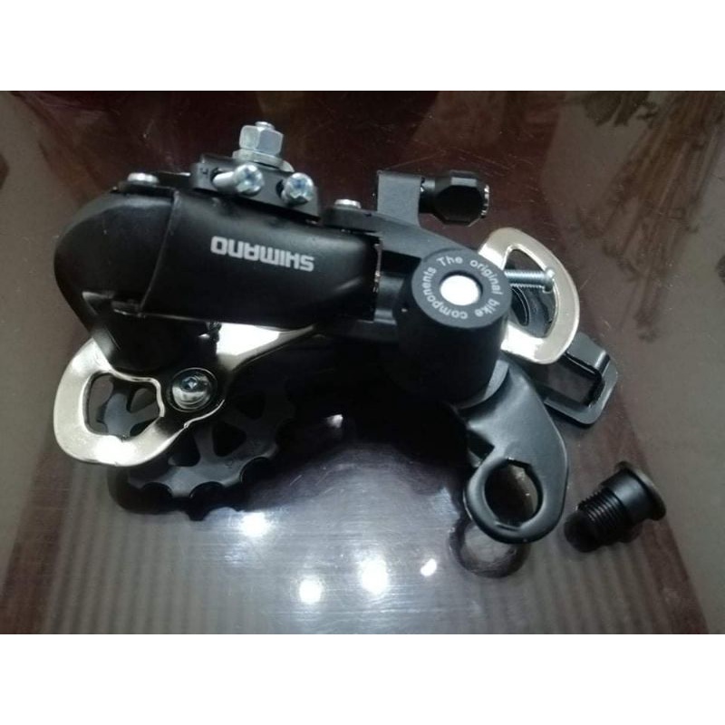 rear derailleur shopee