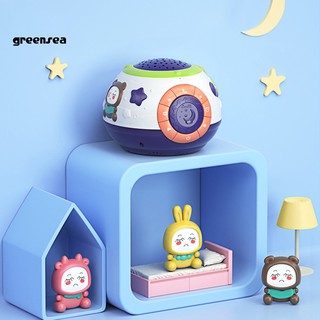 baby musical light projector