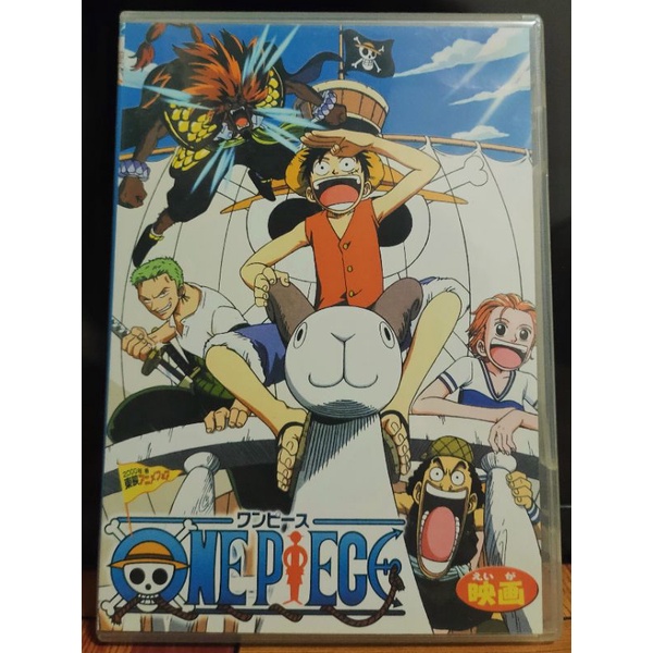 One Piece The Movie 00 Shopee Philippines