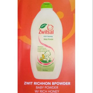 zwitsal powder