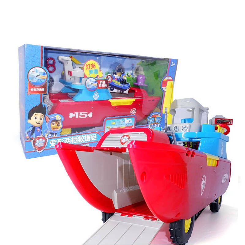 paw patrol rescue boat