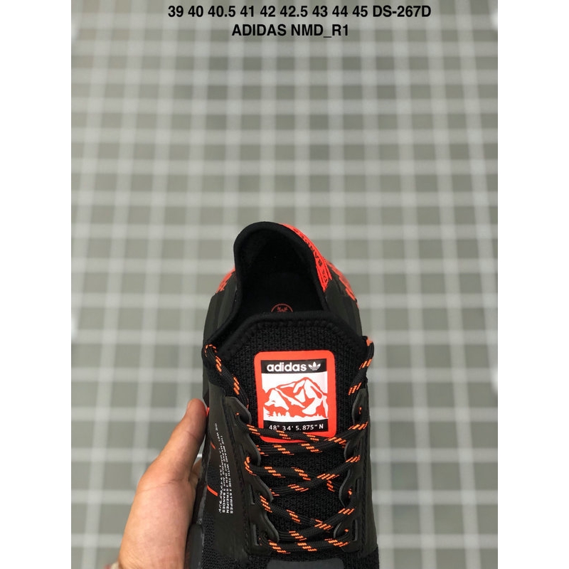 adidas nmd 48