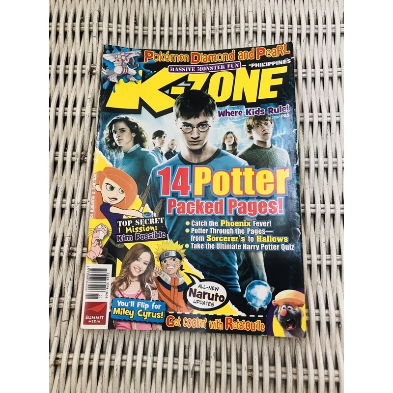 For Checkout Only 2 K Zone Magazines Shopee Philippines