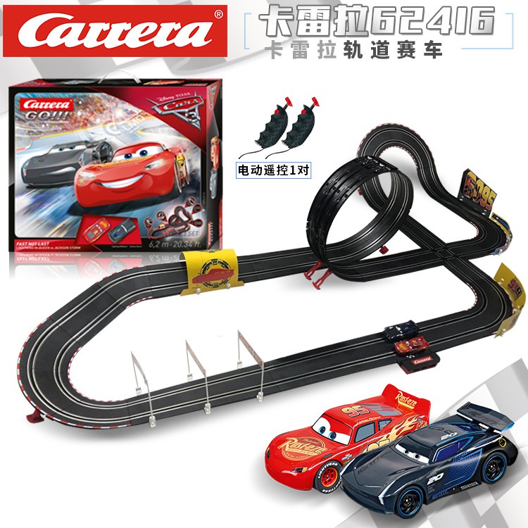 lighting mcqueen race track