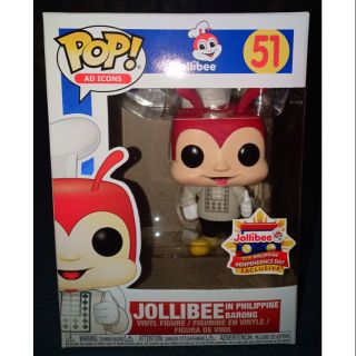 jollibee funko pop barong