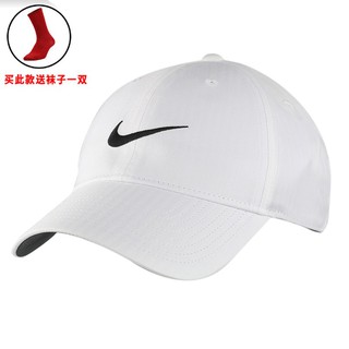 nike hat womens