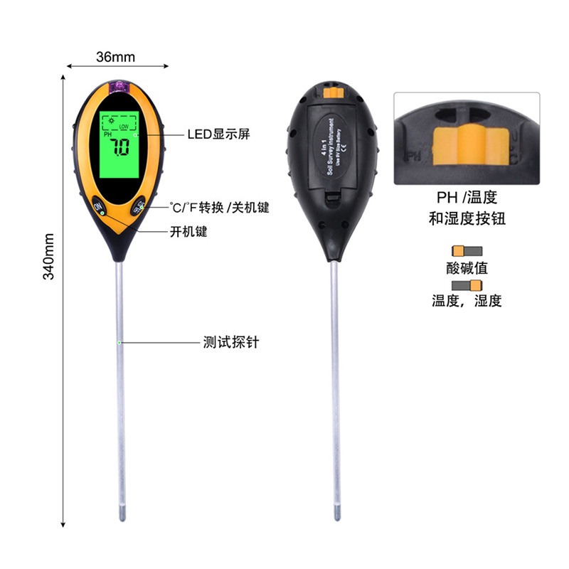 4 in 1 Soil PH Tester Moisture/Temp/Soil Testers PH Light Moisture Acidity Tester Moisture Meter